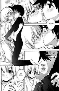 [Konata Hyuura] Boku no Animal Life - My Animal Life [English] [desudesu]