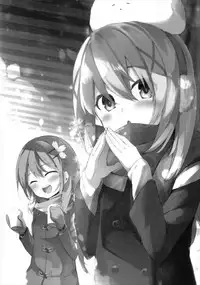 (Puniket 36) [Kaname (Siina Yuuki)] Atataka Hokkori Rabbit House -Cappuccino Hajimemashita 2- (Gochuumon wa Usagi desu ka?)