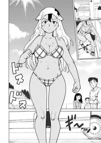 Akogare no Hito season. 1 Oshiego no Are ga Nukenaku Natchatta!? -Hen