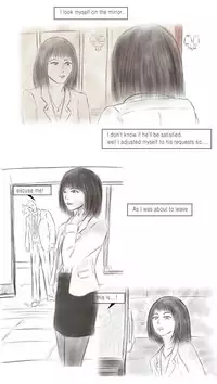 Call Girl