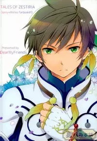 (SUPER24) [DearMyFriends (Yukako)] Preparate (Tales of Zestiria)