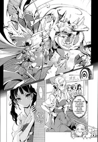 [Endou Okito] Elf no Yomeiri | Elven Bride Ch. 1-4 [English] [thetsuuyaku]