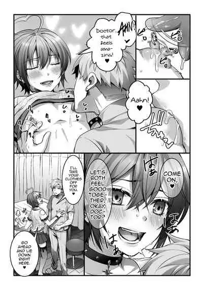 [Kairi] Etsuraku Massage e Youkoso ~Himitsu no Ura Op Service Chuu~ Ch. 2 [English] [mysterymeat3]