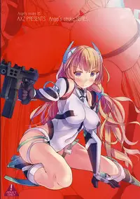 (CSP6) [AXZ (Kutani)] Angel's stroke 85 Kairaku Tsuikyuu (Rakuen Tsuihou -Expelled from Paradise-) [English] [doujin-moe.us]