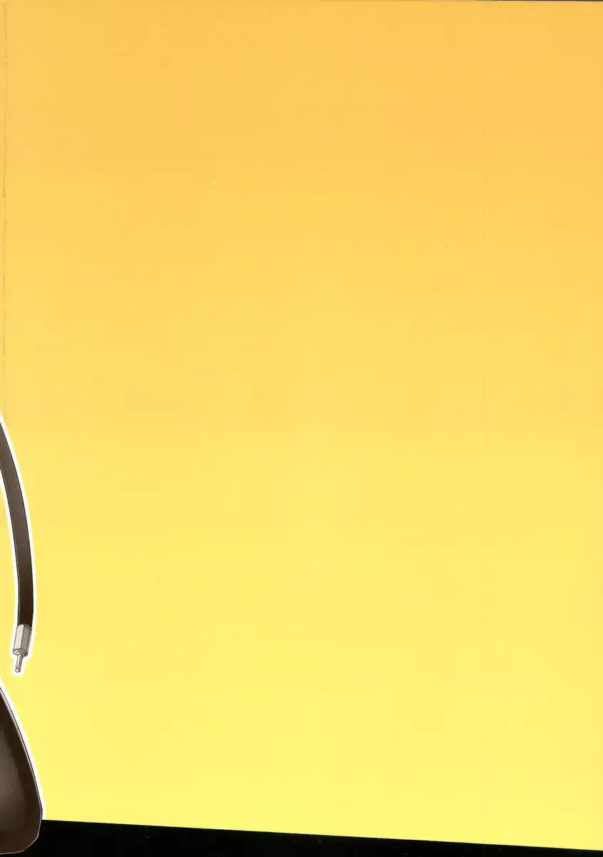 Bukkake! Erojimuri-hon BW-hen