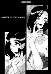 [Kojima Miu] Nympho Maman Boshi Soukan - Mama no Shikyuu wa Boku no Mono Ch. 1-21 [English] [Fated Circle]