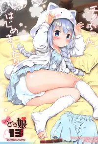 (C92) [Argyle check, Wanton Land Kumiai (Komamemaru)] Toro Musume 13 Chino-chan Hajimemashita!! (Gochuumon wa Usagi desu ka?)