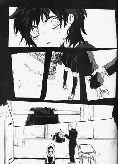 (Douyara Deban no Youda! 10) [Kokoro ga Oreteru (Oreta Syashin)] Oroka na Futari no Renshuu Kyoku | Our Foolish Etude Together (Boku no Hero Academia) [English] [SpookyLatte]