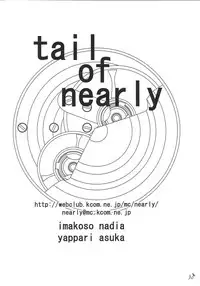 [Tail of Nearly (WAKA)] Imakoso NADIA Yappari ASUKA (Nadia the Secret of Blue Water, Neon Genesis Evangelion) [Digital]