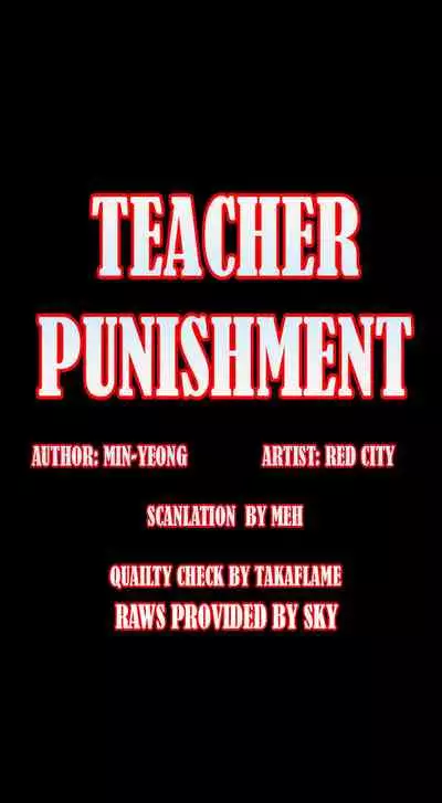 TEACHER PUNISHMENT Ch.1-20