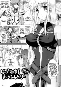 [Utanone Dou (Futaba Sion)] Happiness! My Family V (Mahou Shoujo Lyrical Nanoha) [English] [Tigoris Translates] [Digital]
