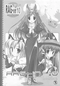 (C70) [Io Lite (Yatano)] RAG-in 1~10 Soushuuhen (Ragnarok Online)