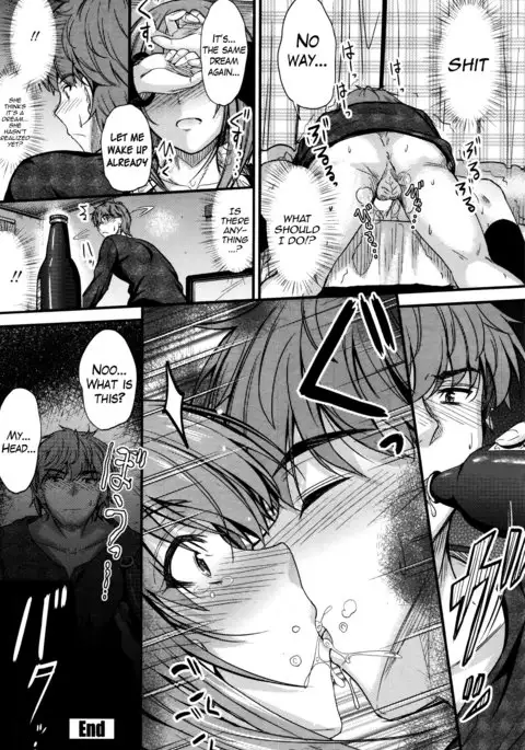 Ishiki no Kyoukaisen 2 | The Ley Line of Consciousness 2