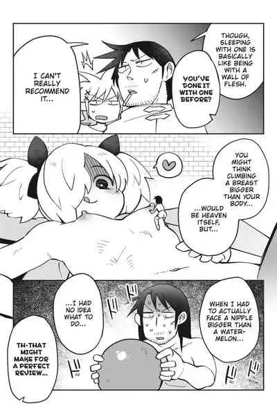 [Amahara Teikoku(Amahara)] [masha] Interspecies Reviewers - Volume 4 [English] [Digital]