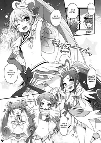 (C84) [life, Digital Flyer (Haga Yui, Oota Yuuichi)] DOCKING! (Dokidoki! Precure) [English] [Salnar]