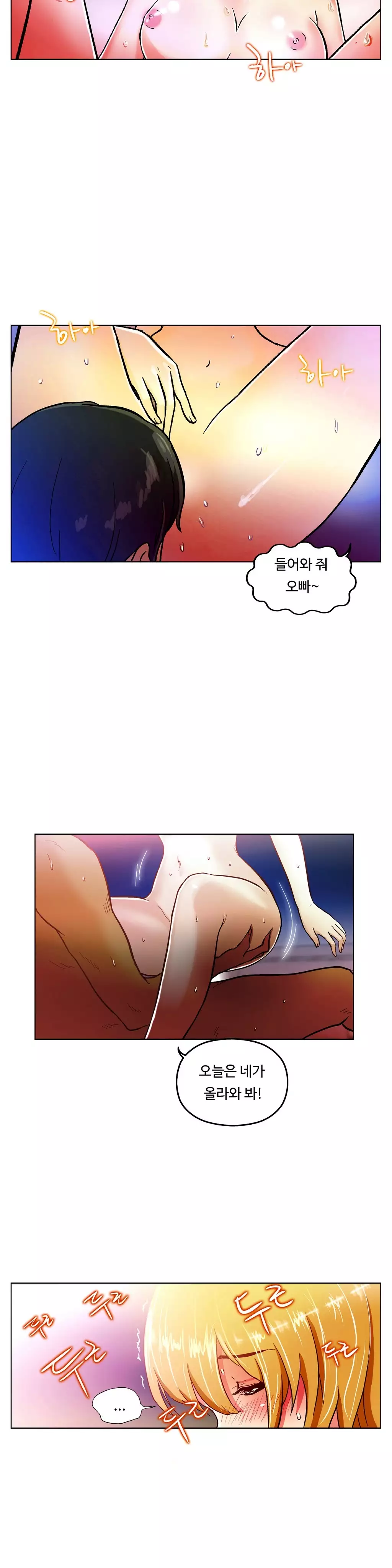 One Room Hero Ch.1-36