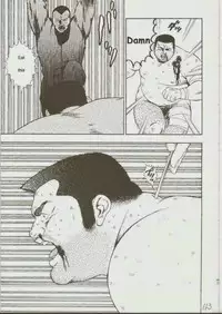 [kumagoro] otoko-dosukoi 1 [Eng]