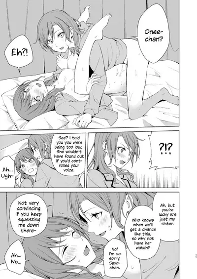 SayoChisa ga Echhi na Koto Suru Hon | A Story of SayoChisa Doing Lewd Stuff