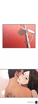 [Yi Hyeon Seok] Refrain Love Ch.1-19 (English) (YoManga) (Ongoing)