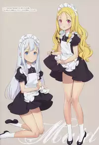 (C92) [Shoujo Kishidan (Oyari Ashito)] Mitsugetsu no Osanazuma - Honeymoon with little wives (Eromanga Sensei)