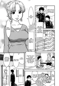 [Mori Takuya] Tomodachi no Okaa-san | My Friend's Mom (Dekichattara Doushiyou Ch. 2) [ENG] [Yoroshii]