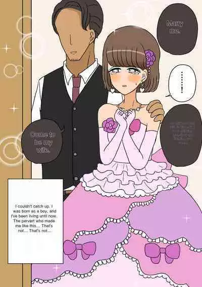 [Whiskeykonkon (Kitsune Beer)] Furyou Shounen ga Mesuochi Shite Kawaii o Yome-san ni naru made ~Konnyaku-Hen~ | A delinquent boy falls for a female and becomes a cute bride-engagement edition- [English]
