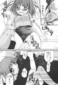 Hin-nyu v40 - Hin-nyu Course