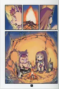 (C82) [AltitudeAttitude (Ike)] PRE-HON colorful