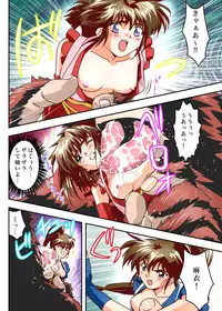 [Senbon Torii] FallenXXangeL9 Ingeki no Ai to Mai FULLCOLOR (Injuu Seisen Twin Angels) [Digital]