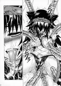 (C79) [Yokohama Junky (Makari Tohru)] Solo Hunter no Seitai 2 The second part (Monster Hunter)