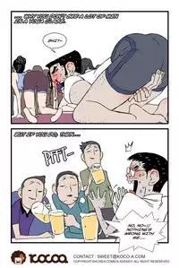 [dogado] Homo Sexience [Ongoing]