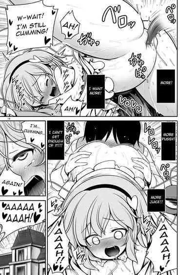 Oshioki Dakara Nani shite mo Ii no yo | It's Supposed to Be a Punishment, So You Can Do Whatever You Want!