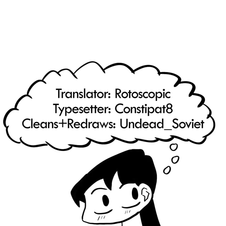 Komi-san wa, H Mousoushou desu. | Komi-san has Strange Ideas about Sex.