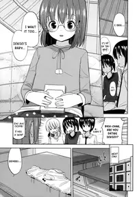 [Fuyuno Mikan] Kodomo Ga hoshii! | I want a kid! (Chiisakutemo iijanai!) [English] [Rin]