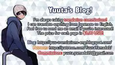 Boku no Daisuki na Onii-chan