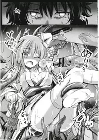 [Space Whale (Kuzirazio)] Tokuiten no Inroku Junai no Hebihime (Fate/Grand Order)