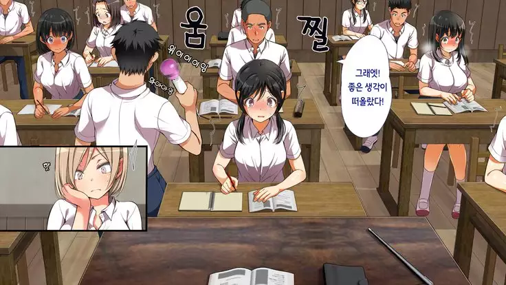 A neglectful village Vol.1~3