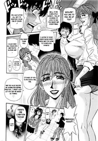 [Ozaki Akira] Koe dake de Icchau Ch. 1-6, 8-10 [English] [erc]