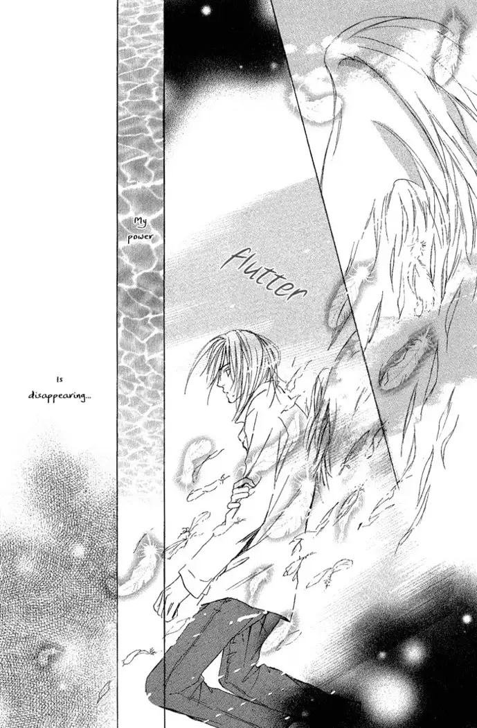 White and black - Misasagi Kuniko - Ch01 / Ch08