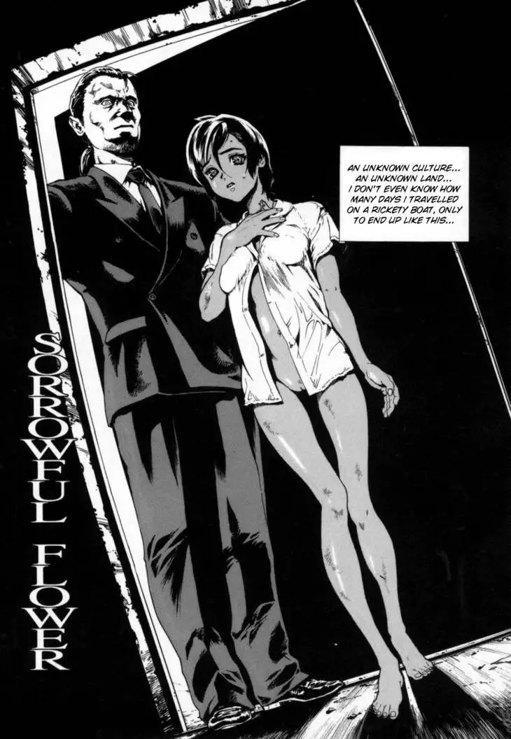 Overflow 07 - Sorrowful Flower