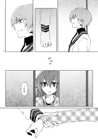 [Horloger (Logie)] Marika no Uta (Pretty Rhythm: Rainbow Live) [Digital]