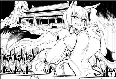 Kurokami Ponytail Tsurime JK Taimabu Rakugaki | Exorcism Club for Black Haired Girls with Ponytails