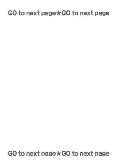 anta wa ore no omegadaro | 你是我的Omega吧 1-5