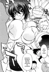 [Anthology] Mesu Kyoushi | Bitch Teacher [English] {Doujins.com}