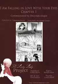 [Takashiro Go-ya] Kimi no Hitomi ni Koishiteru | I Am Falling in Love With Your Eyes Ch. 1-4 [English] [The Lusty Lady Project]