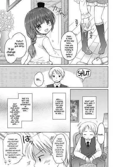 Yoiko to Ikenai Houkago | Doing Bad Things With Good Little Girls After School Ch. 1-9