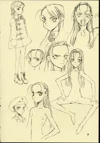 (CR25) [St. Armadel Ch. (Kagetora, RAITA)] Dai Ichi Oujo Konoeshidan - The First Royal Princess Of Guards Division (Cyberbots)