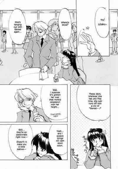 D+COLLECTION Ch 1-13