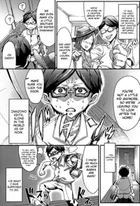 [zunta] Ikenai Nee Chang Ch.1-2 (English) [biribiri]