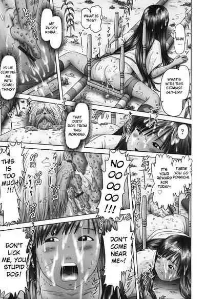 Ero Ero Sannin Musume ga Iku!!!